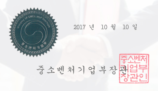 2017년